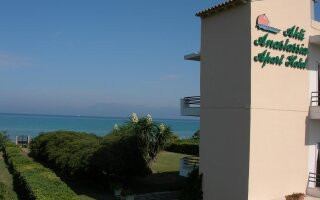 Akti Anastasia Apartments