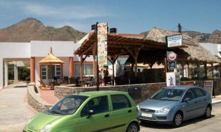 Elounda Sunrise Studios & Apartments