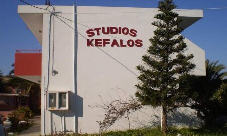 Kefalos Studios